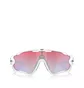 Oakley Jawbreaker (Weiss / Multi)
