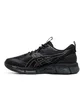 Asics GEL-Quantum 360 VIII Utility (Schwarz) – ASICS SportStyle text_image_alt 2