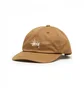Stüssy Stock Low Pro Cap (Braun)