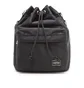 Porter by Yoshida Small Balloon Sac Bag (Schwarz) – Porter-Yoshida Co.