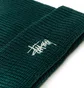 Stüssy Basic Cuff Beanie (Grün)