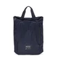 Y-3 Packable Backpack (Blau)