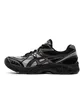Asics x ABOVE THE CLOUDS GT-2160 (Schwarz / – ASICS SportStyle text_image_alt 2