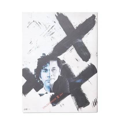 Arkitip Issue 0053 X: Mark of Collaboration