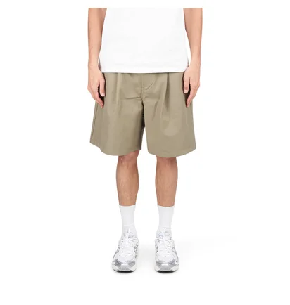 Obey Oliver Short (Beige)