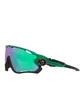 Oakley Jawbreaker 