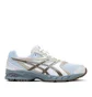 Asics Gel-DS Trainer 14 (Beige / Braun)