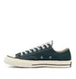 Converse Varsity Remix Chuck 70 Low (Dunkelgrün)