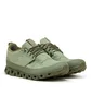 On Cloud Dip (Olive)