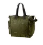 Porter by Yoshida Force Series 2Way Tote Bag (Oliv) – Porter-Yoshida Co.