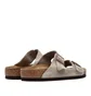 Birkenstock Arizona Suede Leather (Taupe)