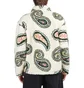 Obey Paisley Sherpa Jacket (Beige / Multi)