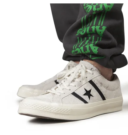 Aries Column Sweatpants (Dunkelgrau / Grün)