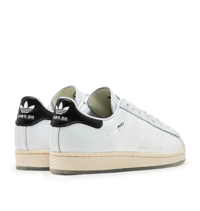 adidas 'adilicous' Superstar Taegeukdang (Weiss)