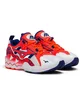 Mizuno Wave Rider 1 (Weiß / Pink)