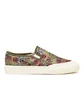 adidas Nizza RF Slip On (Olive / Cream)