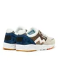 Karhu Aria 95 'Pre-Spring Pack' (Braun / Beige)