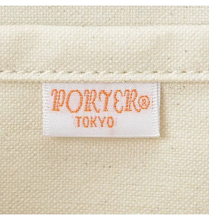 Porter by Yoshida Noir Tote Bag Small (Schwarz)