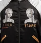 P.A.M. Team Work Reversible Satin Jacket (Schwarz / Grau)