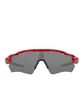 Oakley Radar EV Path Red Tiger (Rot / Schwarz)