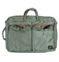Porter by Yoshida Tanker 3Way Briefcase (Oliv) – Porter-Yoshida Co.