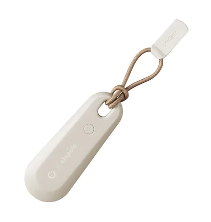 Orbitkey Tracker v2 (Grau)