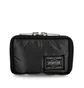Porter by Yoshida Tanker Key Case (Schwarz) – Porter-Yoshida Co.