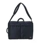 Porter by Yoshida Tanker 3Way Briefcase – Porter-Yoshida Co. text_image_alt 2