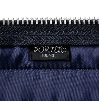 Porter by Yoshida Counter Shade Helmet Bag (Woodland Khaki)