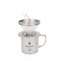 Snow Peak Field Coffee Master (Silber)