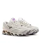 Mizuno Wave Prophecy LS Future Gardens Pack (Beige)