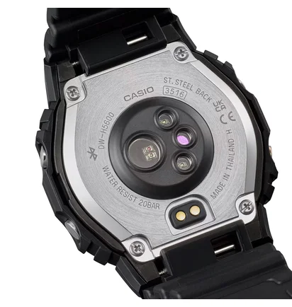 Casio G-Shock DW-H5600MB-1ER (Schwarz)