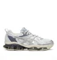 Asics Gel Quantum Kinetic (Beige / Silber) – ASICS SportStyle