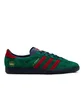 adidas Blackburn SPZL (Grün / Rot) – adidas