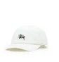 Stüssy Stock Low Pro Cap (Creme)