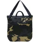 Porter by Yoshida Counter Shade Helmet Bag (Woodland Khaki)