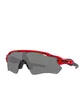 Oakley Radar EV Path Red Tiger (Rot / Schwarz)