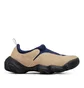 Oakley Factory Team Hairy Suede Flesh (Beige / Blau)