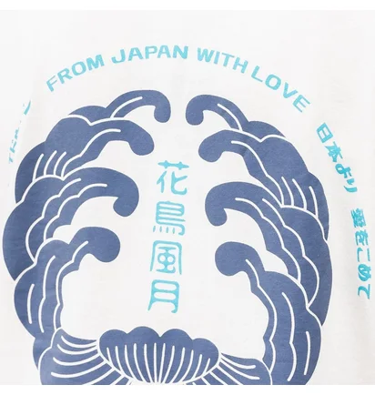 Edwin Mondokoro T-Shirt (Cream)