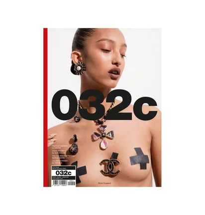 032c issue #41 - Summer 2022 'MSCHF'