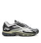 Reebok Premier Road Ultra (Grau)