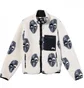 Stüssy Mask Jacquard Sherpa Jacket (Weiß / Schwarz)