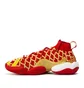 adidas x Pharrell Williams Crazy BYW ''Chinese New Year'' (Rot / Gelb)