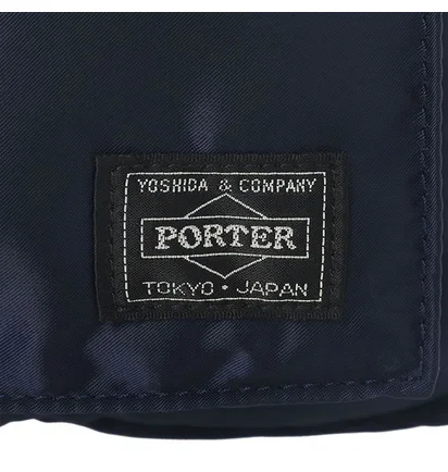 Porter by Yoshida Tanker 3Way Briefcase – Porter-Yoshida Co. text_image_alt 9