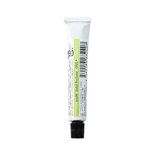 retaW Fragrance Solid Perfume 'Oyl' – retaW