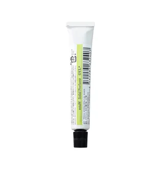 retaW Fragrance Solid Perfume 'Oyl' – retaW