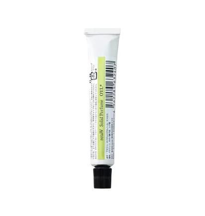 retaW Fragrance Solid Perfume 'Oyl' – retaW