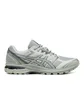 Asics Gel Terrain (Grau) – ASICS SportStyle