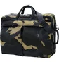 Porter by Yoshida Counter Shade 3way Briefcase (Woodland Khaki)