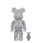Medicom 100% + 400% Keith Haring #4 Be@rbrick Toy